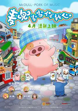 青青伊人91久久福利精品